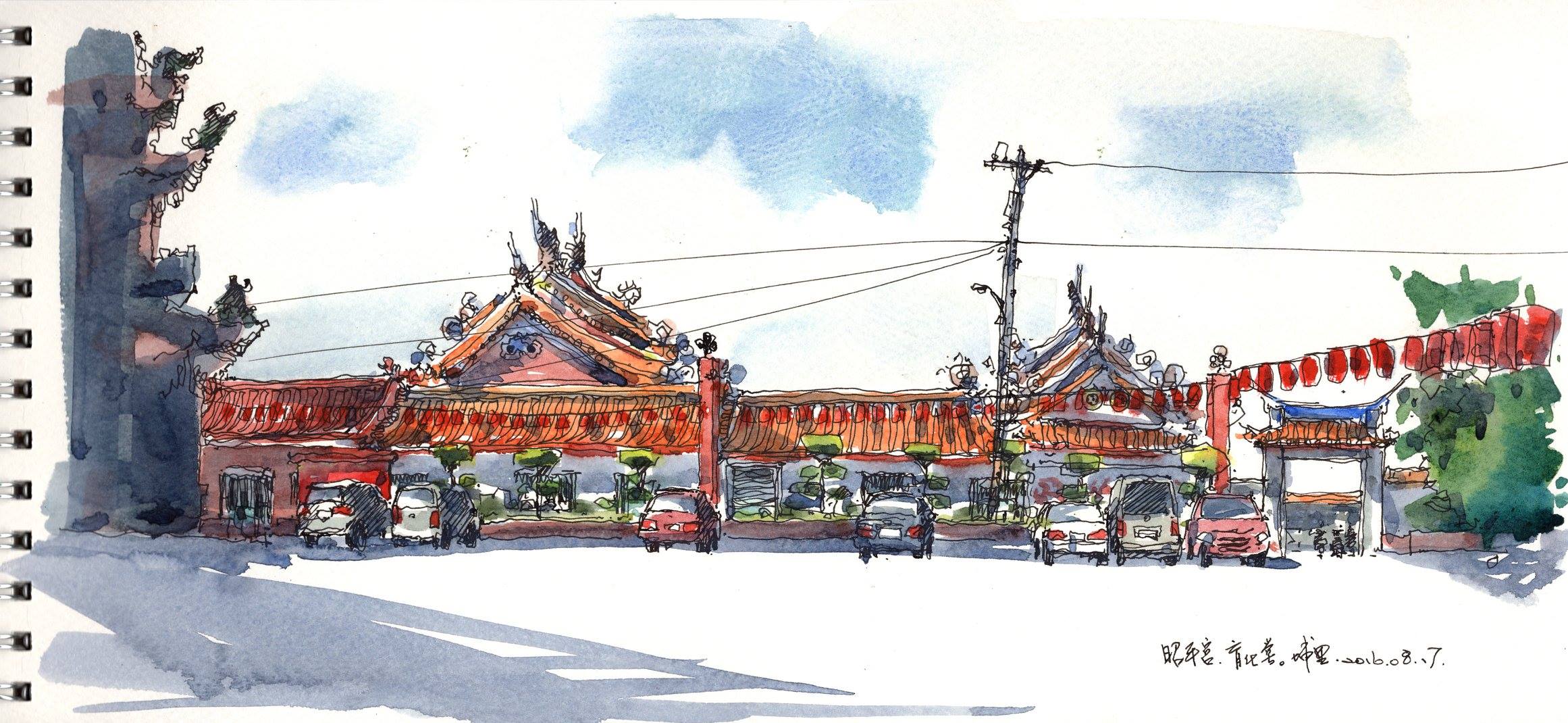Taiwan