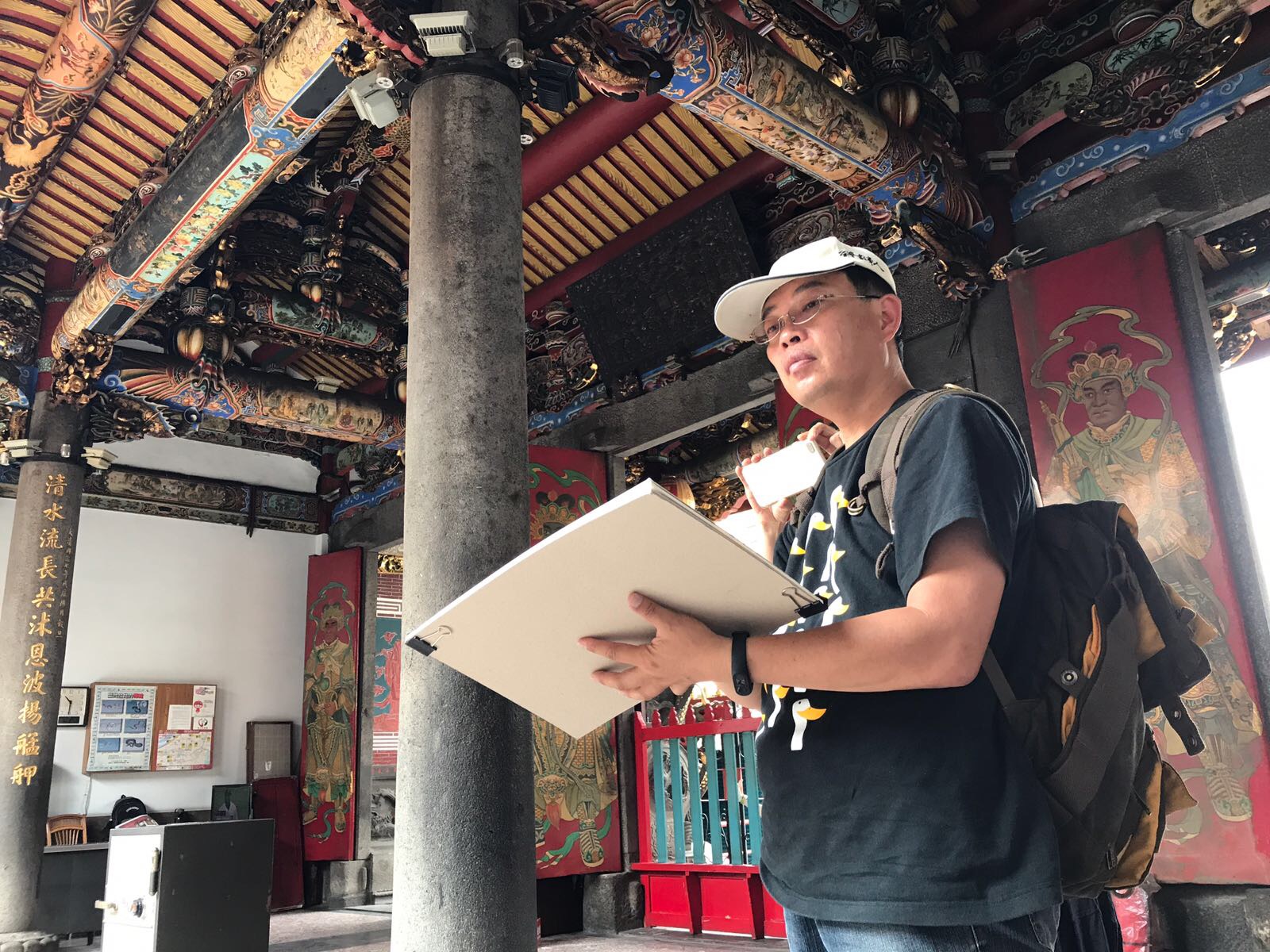 Taiwan