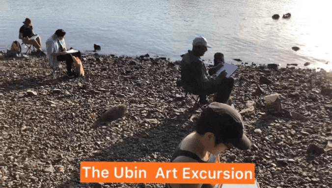 Art Adventure